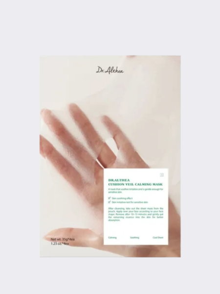 Набор освежающих тканевых масок для лица Dr.Althea Cushion Veil Calming Mask Set Набор освежающих тканевых масок для лица Dr.Althea Cushion Veil Calming Mask Set