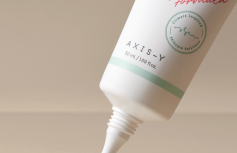 Успокаивающий крем с пантенолом и экстрактом центеллы AXIS-Y Panthenol 10 Skin Smoothing Shield Cream