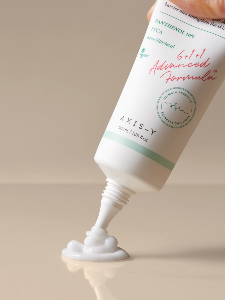 Успокаивающий крем с пантенолом и экстрактом центеллы AXIS-Y Panthenol 10 Skin Smoothing Shield Cream