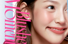 Оттеночное суфле для губ и щёк fwee Lip&Cheek Blurry Pudding Pot PK05 Sth