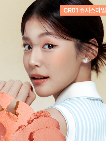 Двойные мягкие румяна с муссовой текстурой fwee Mellow Dual Blush CR01 Juicy Smile