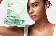 Обновляющая маска-бустер со спикулами и ретинолом VT Reti-A Reedle Shot 100 2-Step Hydrogel Mask