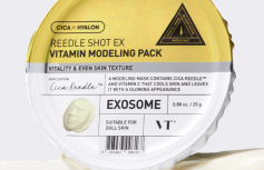 Альгинатная маска-бустер со спикулами и витамином С VT Reedle Shot EX Vitamin Modeling Pack