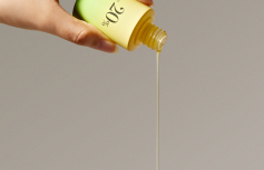 Осветляющая сыворотка для лица с цитрусовыми экстрактами ANUA Green Lemon Vitamin C Blemish Serum