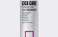 Очищающий тонер с центеллой ROVECTIN Skin Essentials Cica Care Purifying Toner
