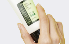 Солнцезащитный крем с соком алоэ вера COSRX Aloe Soothing Sun Cream SPF50+ PA+++