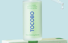 Успокаивающая сыворотка с экстрактом центеллы TOCOBO Cica Calming Serum
