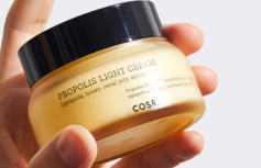 Смягчающий крем с прополисом COSRX Full Fit Propolis Light Cream