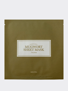Тканевая маска с экстрактом полыни I'm from Mugwort Sheet Mask Тканевая маска с экстрактом полыни I'm from Mugwort Sheet Mask