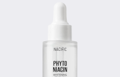 Осветляющая эссенция с ниацинамидом TRAVEL Nacific Phyto Niacin Brightening Essence