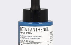 Успокаивающая сыворотка для лица с пантенолом Some By Mi Beta Panthenol Repair Serum