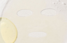Осветляющая тканевая маска с ниацинамидом Round Lab Vita Niacinamide Dark Spot Serum Mask
