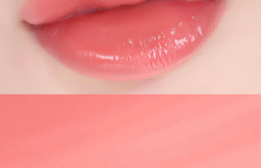 Глянцевый пигмент для губ AMUSE Dew Tint 04 Pomelo Nude