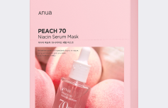 Набор тонизирующих тканевых масок для лица с экстрактом персика и ниацинамидом ANUA Peach 70% Niacin Serum Mask Set