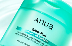 Увлажняющие тонер-пэды с ПДРН и гиалуроновой кислотой ANUA PDRN Hyaluronic Acid Glow Pad