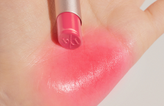 Глянцевая помада в ягодно-розовом оттенке Dasique Mood Glow Lipstick #07 Pink Berry