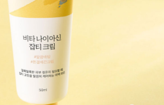 Осветляющий крем для лица с ниацинамидом Round Lab Vita Niacinamide Dark Spot Cream