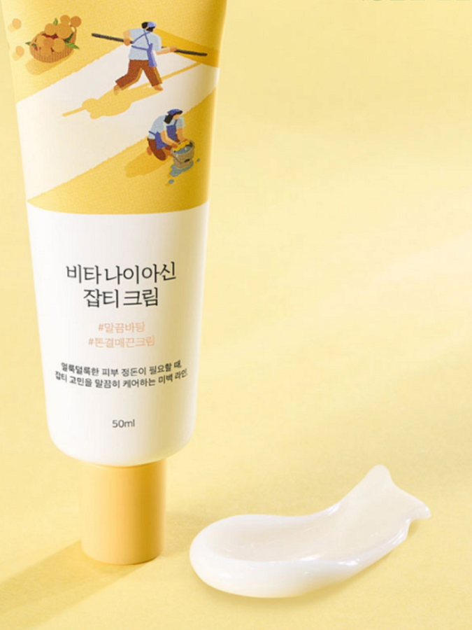 Осветляющий крем для лица с ниацинамидом Round Lab Vita Niacinamide Dark Spot Cream