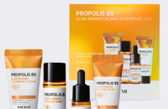 Набор миниатюр с прополисом для путешествий Some By Mi Propolis B5 Glow Barrier Calming Starter Kit
