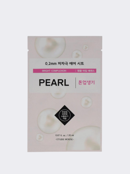 Осветляющая тканевая маска для лица с экстрактом жемчуга Etude House 0.2 Therapy Air Mask Pearl