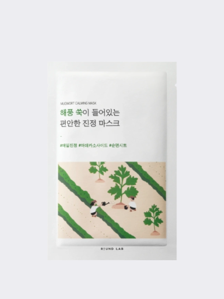 Успокаивающая тканевая маска для лица с экстрактом полыни Round Lab Mugwort Calming Sheet Mask
