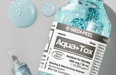 Ампульная сыворотка для сияния кожи MEDI-PEEL Aqua Plus Tox Ampoule