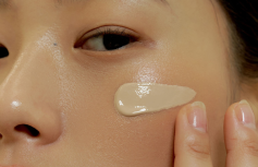 Крем ВВ универсального оттенка Dear, Klairs Illuminating Supple Blemish Cream