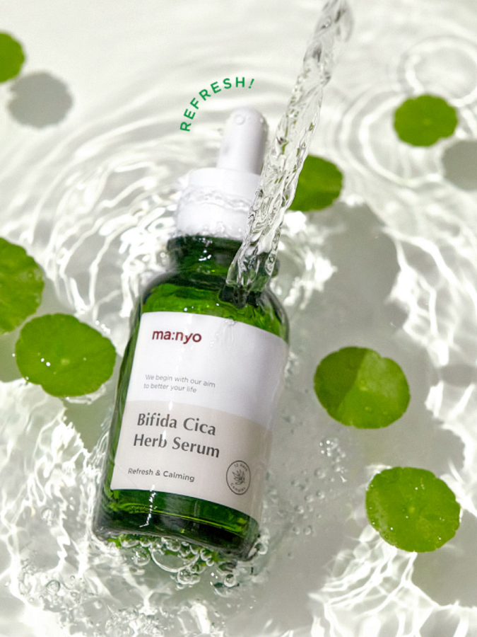Успокаивающая сыворотка с экстрактом центеллы MA:NYO Factory Bifida Cica Herb Serum