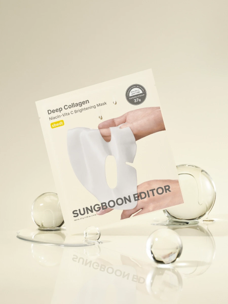 Осветляющая гидрогелевая маска с коллагеном и витамином С Sungboon Editor Deep Collagen Niacin Vita C Brightening Mask