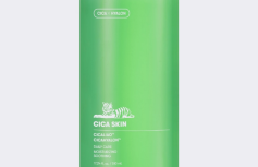 Успокаивающий тонер для лица с экстрактом центеллы MAXI VT Cica Skin