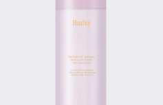 Двухфазный тонер с растительными экстрактами для сияния кожи Huxley Skin Glow Toner Vita Radiance