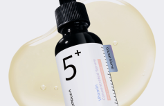 Осветляющая ампульная сыворотка для лица Numbuzin No.5 Vitamin Concentrated Serum