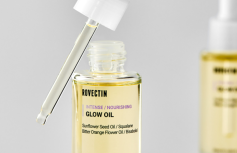 Масло для лица ROVECTIN Intense Glow Oil