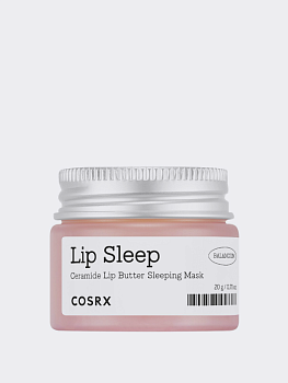Питательная ночная маска для губ с керамидами COSRX Balancium Ceramide Lip Butter Sleeping Mask