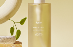 Парфюмированный гель для душа с ароматом танжерина Huxley Body Wash Blue Medina Tangerine