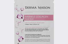 Разглаживающая тканевая ампульная маска с коллагеном MEDI-PEEL Derma Maison Wrinkle Collagen Facial Mask