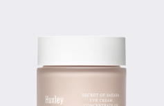 Увлажняющий крем для век с экстрактом опунции Huxley Eye Cream ; Concentrate On