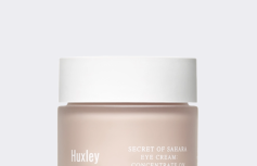 Увлажняющий крем для век с экстрактом опунции Huxley Eye Cream Concentrate On