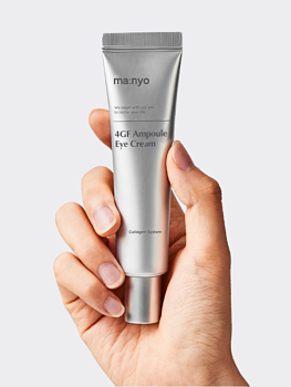 Разглаживающий ампульный крем для век с эпидермальным фактором роста и бифидобактериями Ma:nyo Factory 4GF Ampoule Eye Cream
