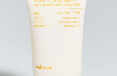 Осветляющий солнцезащитный крем для лица с ниацинамидом Celimax Pore+Dark Spot Brightening Sun Cream SPF50+PA++++