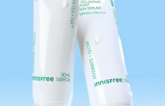 Солнцезащитный флюид с экстрактом зеленого чая TRAVEL innisfree Green Tea Hyaluronic Moist Sun Serum SPF50+ PA++++