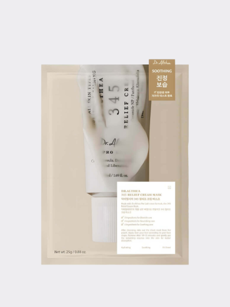 Восстанавливающая тканевая маска для лица с ПДРН Dr.Althea 345 Relief Cream Mask