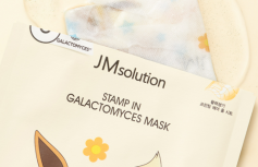 Восстанавливающая тканевая маска для с галактомисисом JMSolution Stamp In Galactomyces Mask