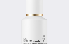 Разглаживающая ампульная сыворотка для лица Huxley Biosis 360 Ampoule