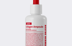 Ампульная сыворотка с коллагеном и лактобактериями MEDI-PEEL Red Lacto Collagen Ampoule