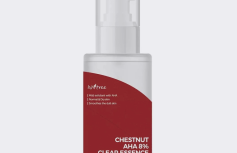 Отшелушивающая эссенция с экстрактом каштана IsNtree Chestnut AHA 8% Clear Essence