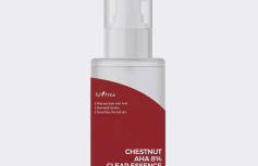 Отшелушивающая эссенция IsNtree Chestnut AHA 8% Clear Essence