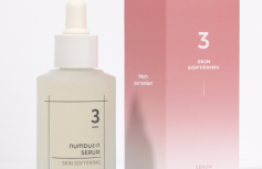 Смягчающая сыворотка с лизатом бифидобактерий и галактомисисом Numbuzin No.3 Skin Softening Serum