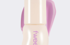 Оттеночный блеск для губ fwee 3D Changing Gloss 02 Scene Lavender