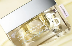 Антиоксидантный осветляющий крем для лица с глутатионом Numbuzin No.5+ Vitamin Glutathione Dark Spot Cream